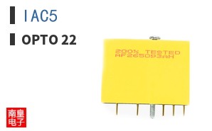 IAC5