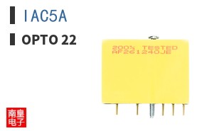 IAC5A