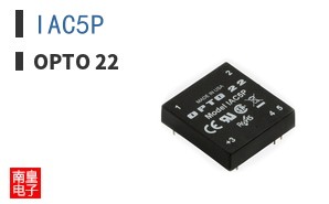IAC5P