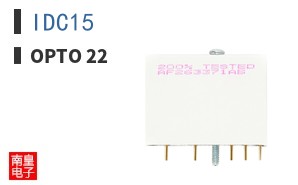 IDC15