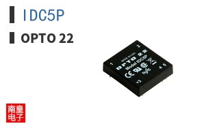 IDC5P