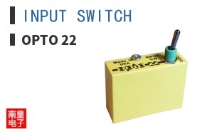 INPUT SWITCH