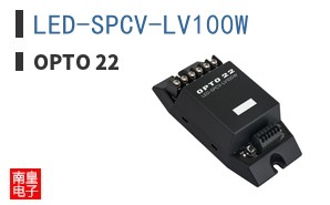 LED-SPCV-LV100W