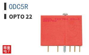 ODC5R