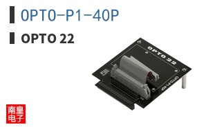 OPTO-P1-40P