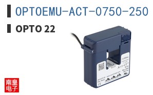 OPTOEMU-ACT-0750-250