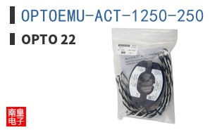 OPTOEMU-ACT-1250-250