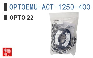 OPTOEMU-ACT-1250-400