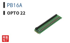 PB16A