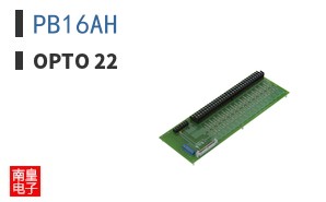 PB16AH