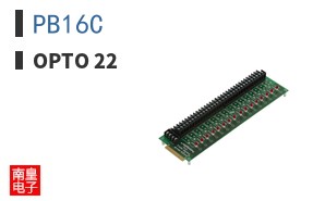 PB16C