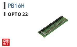 PB16H