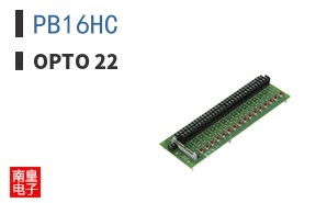 PB16HC