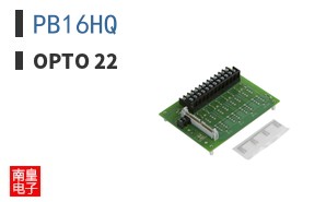 PB16HQ