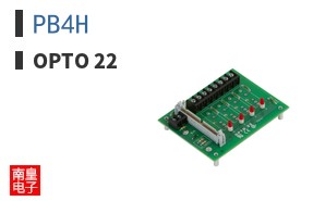 PB4H