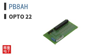 PB8AH