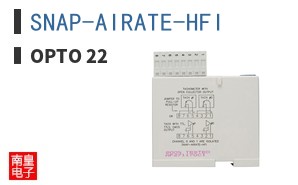 SNAP-AIRATE-HFI