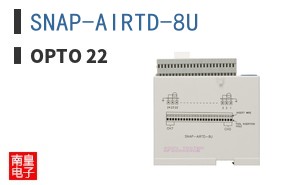 SNAP-AIRTD-8U
