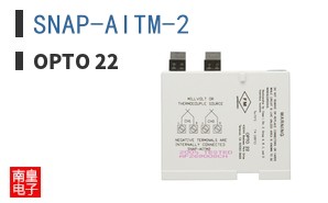 SNAP-AITM-2