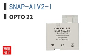 SNAP-AIV2-I