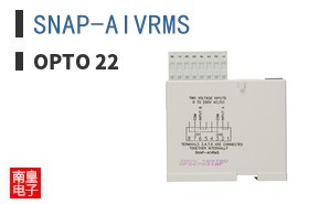 SNAP-AIVRMS