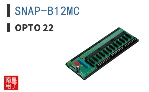 SNAP-B12MC