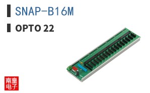 SNAP-B16M