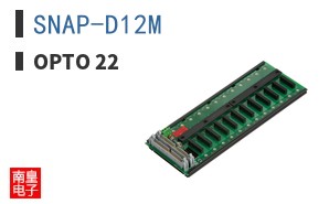 SNAP-D12M