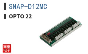 SNAP-D12MC