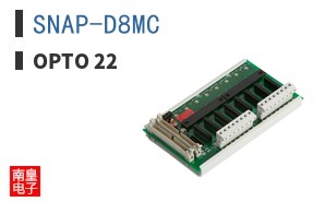 SNAP-D8MC