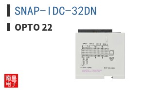 SNAP-IDC-32DN