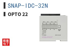 SNAP-IDC-32N