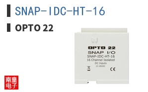 SNAP-IDC-HT-16
