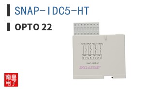 SNAP-IDC5-HT