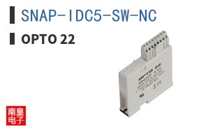 SNAP-IDC5-SW-NC