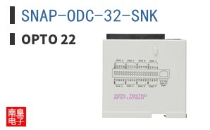 SNAP-ODC-32-SNK
