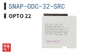 SNAP-ODC-32-SRC