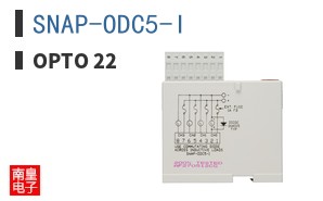 SNAP-ODC5-I