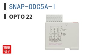 SNAP-ODC5A-I
