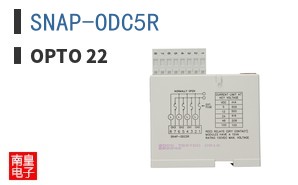 SNAP-ODC5R