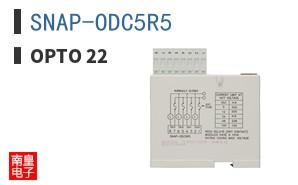 SNAP-ODC5R5
