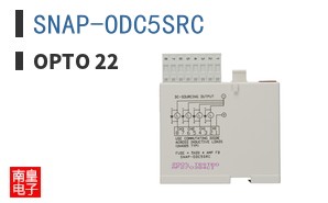 SNAP-ODC5SRC