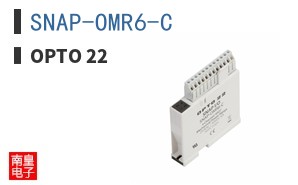 SNAP-OMR6-C