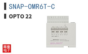 SNAP-OMR6T-C