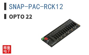 SNAP-PAC-RCK12