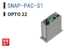 SNAP-PAC-S1