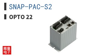 SNAP-PAC-S2