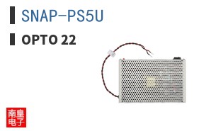 SNAP-PS5U