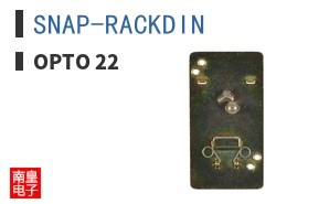 SNAP-RACKDIN