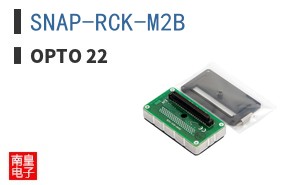 SNAP-RCK-M2B